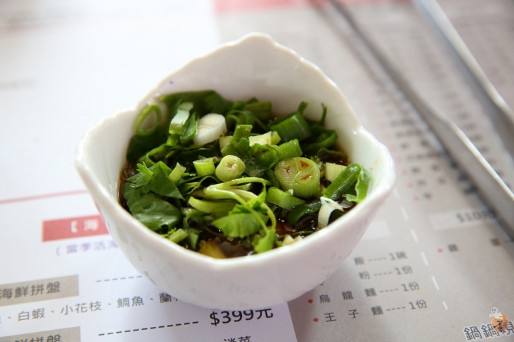 [台北]內湖花市上的探索廚房-花鍋  by蛋拔