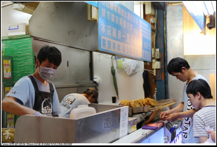 [台北]蛋拔的士林夜市美食攻略  by蛋拔