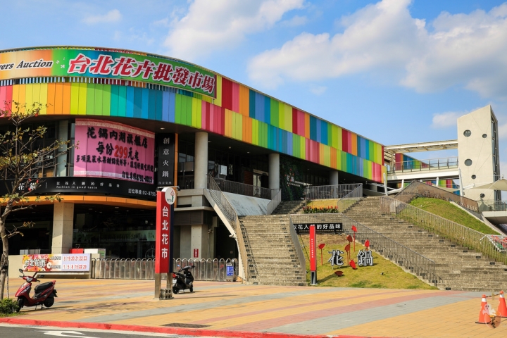 [台北]內湖花市上的探索廚房-花鍋  by蛋拔
