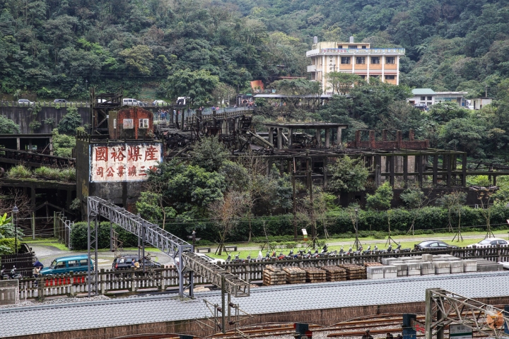 [新北]猴硐(侯硐)車站貓村  by蛋拔