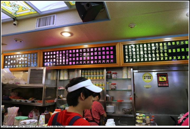 [台北]蛋拔的士林夜市美食攻略  by蛋拔