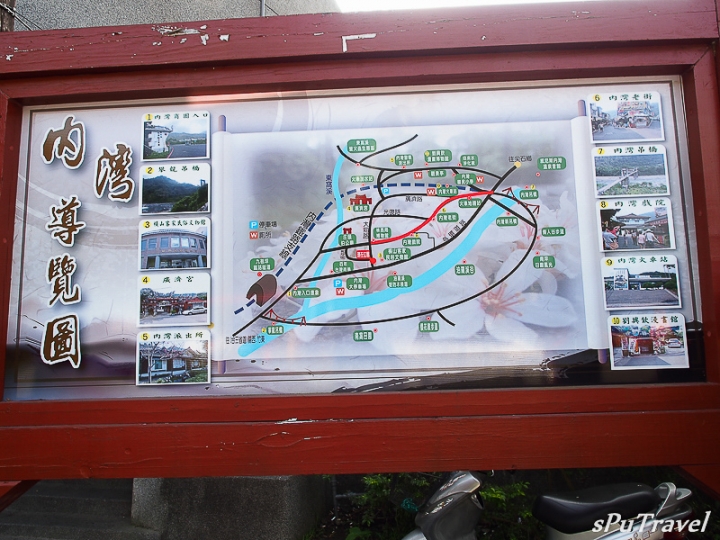 [遊記] sPu@ 新竹 老調重彈、老街重遊─內灣老街..Go Kart+小吃+內灣吊橋