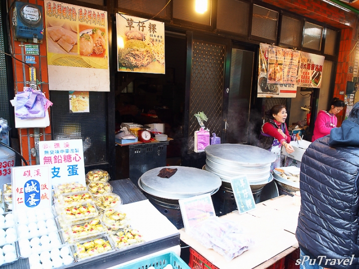 [遊記] sPu@ 新竹 老調重彈、老街重遊─內灣老街..Go Kart+小吃+內灣吊橋