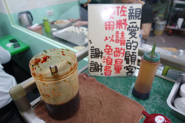 雪花般的卡滋卡滋鍋貼 小六鍋貼 2015/3/20