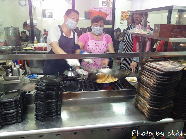 新北板橋 - 鼎庭牛排(原大庭牛排)