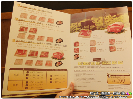 【HOYII北車站。情境式美食商場】咦~我在紐約地鐵裡大吃大喝!!!