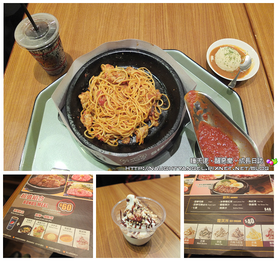 【HOYII北車站。情境式美食商場】咦~我在紐約地鐵裡大吃大喝!!!