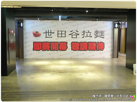 【HOYII北車站。情境式美食商場】咦~我在紐約地鐵裡大吃大喝!!!