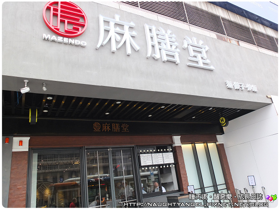 【HOYII北車站。情境式美食商場】咦~我在紐約地鐵裡大吃大喝!!!