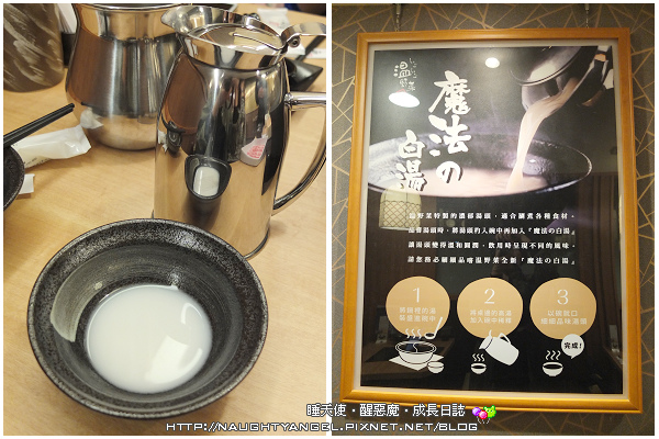 【HOYII北車站。情境式美食商場】咦~我在紐約地鐵裡大吃大喝!!!