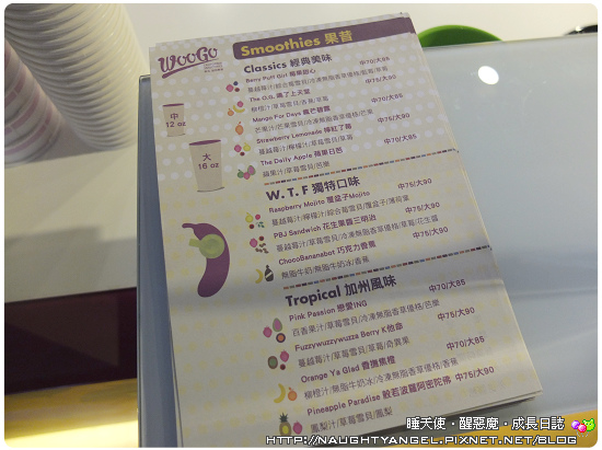 【HOYII北車站。情境式美食商場】咦~我在紐約地鐵裡大吃大喝!!!