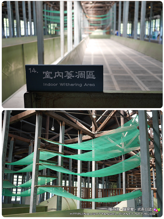 風華再現《大溪老茶廠》 ✖ 老屋改造恬適《丑咖啡》✖ 老街好食又好玩