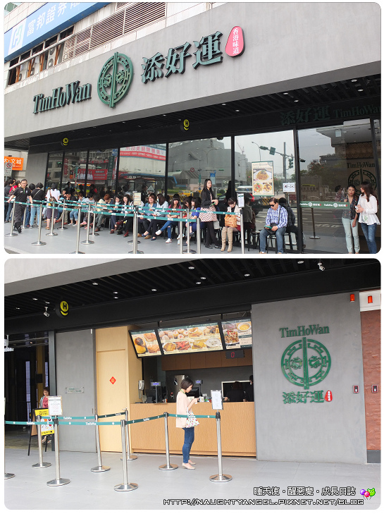 【HOYII北車站。情境式美食商場】咦~我在紐約地鐵裡大吃大喝!!!