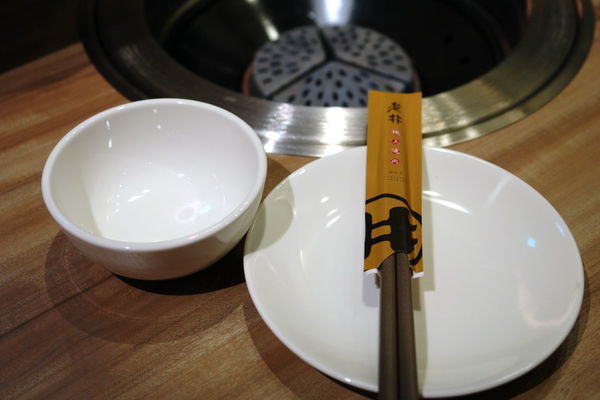 老井極上燒肉--烤狀猿的升級品牌