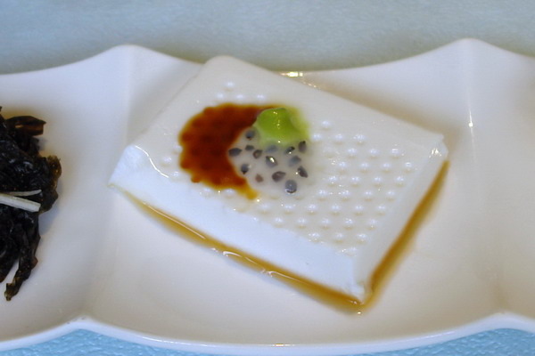 食養山房--台北的山中傳奇