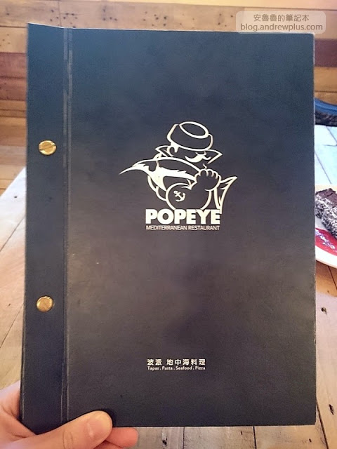 POPEYE 波派地中海料理(花博店) -  塞滿我的胃的地中海螃蟹海鮮烤飯&拿坡里鹹鯷魚Pizza@圓山捷運站旁爭艷館美食街 【愛評口碑券03】