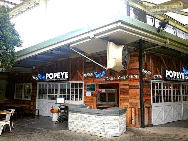 POPEYE 波派地中海料理(花博店) -  塞滿我的胃的地中海螃蟹海鮮烤飯&拿坡里鹹鯷魚Pizza@圓山捷運站旁爭艷館美食街 【愛評口碑券03】