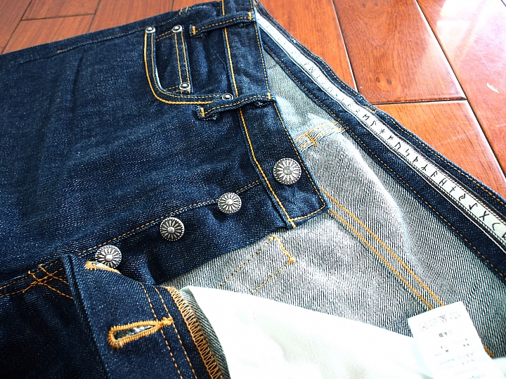 [矮子救星]Jeansda Fenrir Bootcut 原色靴型褲
