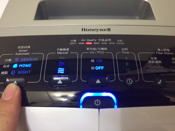 Honeywell HAP-801APTW 旗艦空氣清淨機開箱
