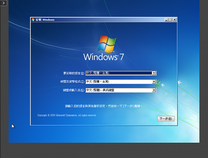 [開箱]非常不專業分享QNAP TVS-871 Turbo vNAS