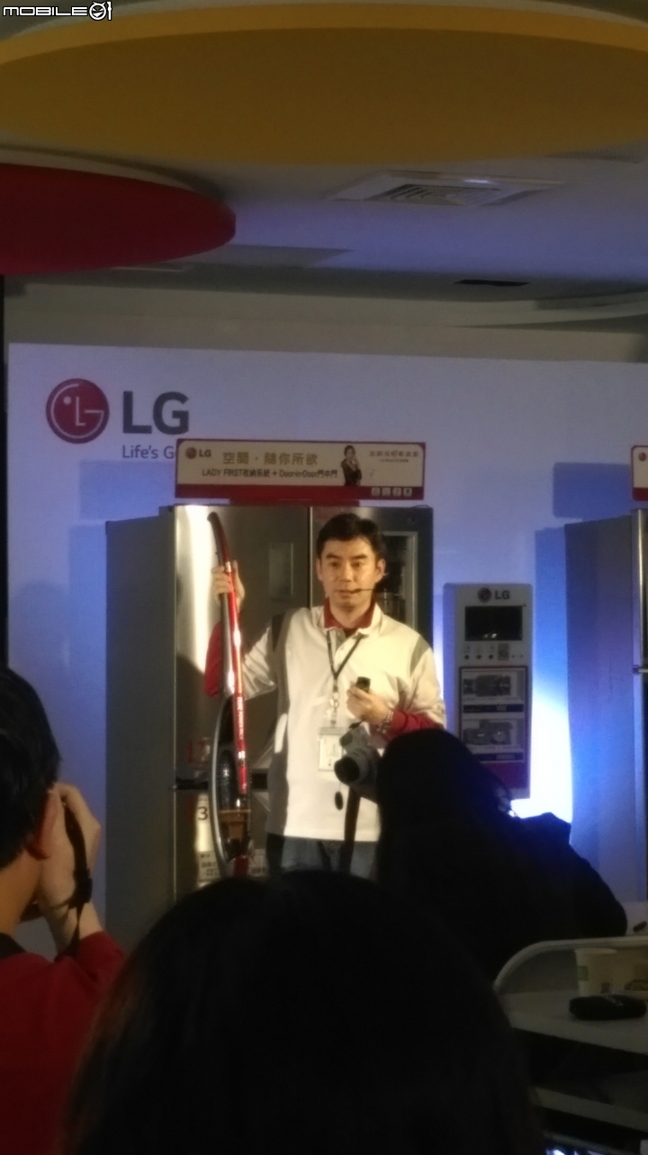 『LG智慧生活新觀念』 新品體驗會-首次活動心得分享