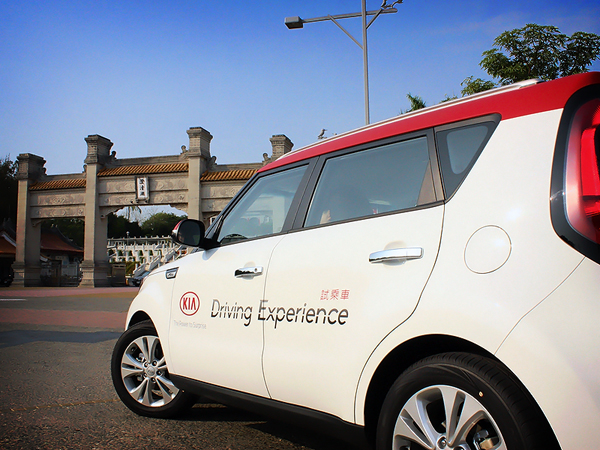 猛虎出閘 AUDI 同父異母親兄弟之跨界潮休旅 KIA SOUL 《KIA潮勢力-試駕體驗活動》