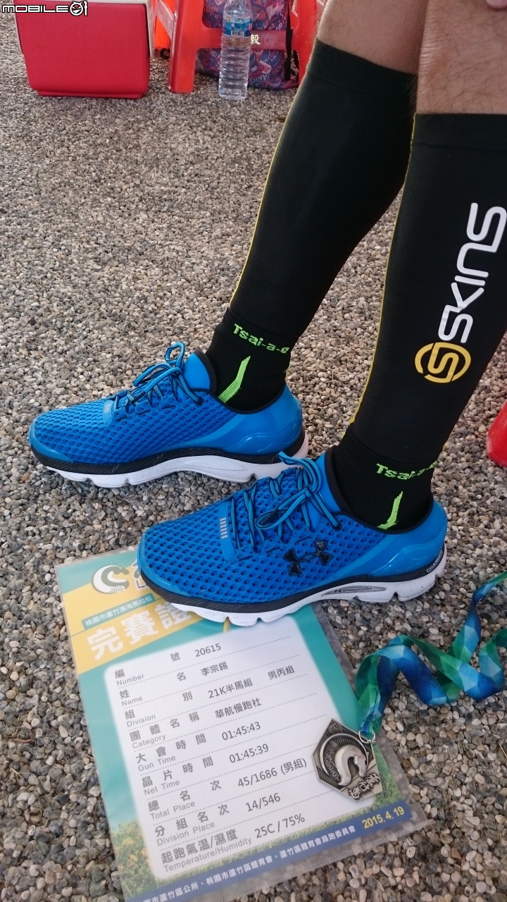 UNDER ARMOUR SPEEDFORM GEMINI能量跑鞋~試用心得分享~