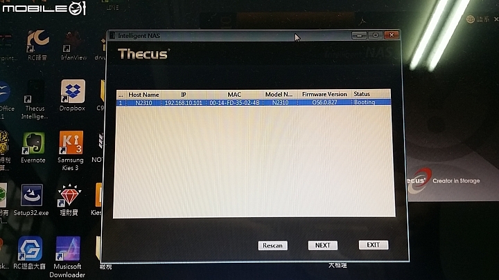[開箱]Thecus N2310+Toshiba MG03ACA200*2+Asus RT-AC55U 簡單分享