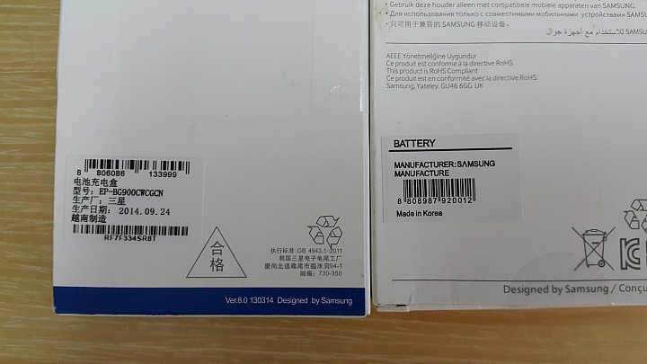 關於 NOTE 4 電池座充 的真偽判斷