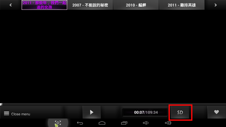 【試用】娛樂不受"線"  全家歡樂無上限  BenQ 電視上網精靈 JM-250試用分享