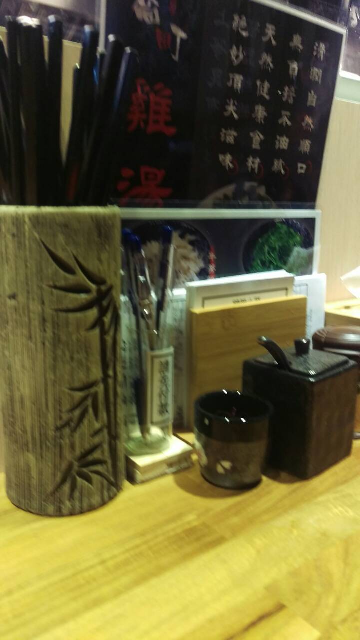 淡水的日式好滋味-喬町拉麵