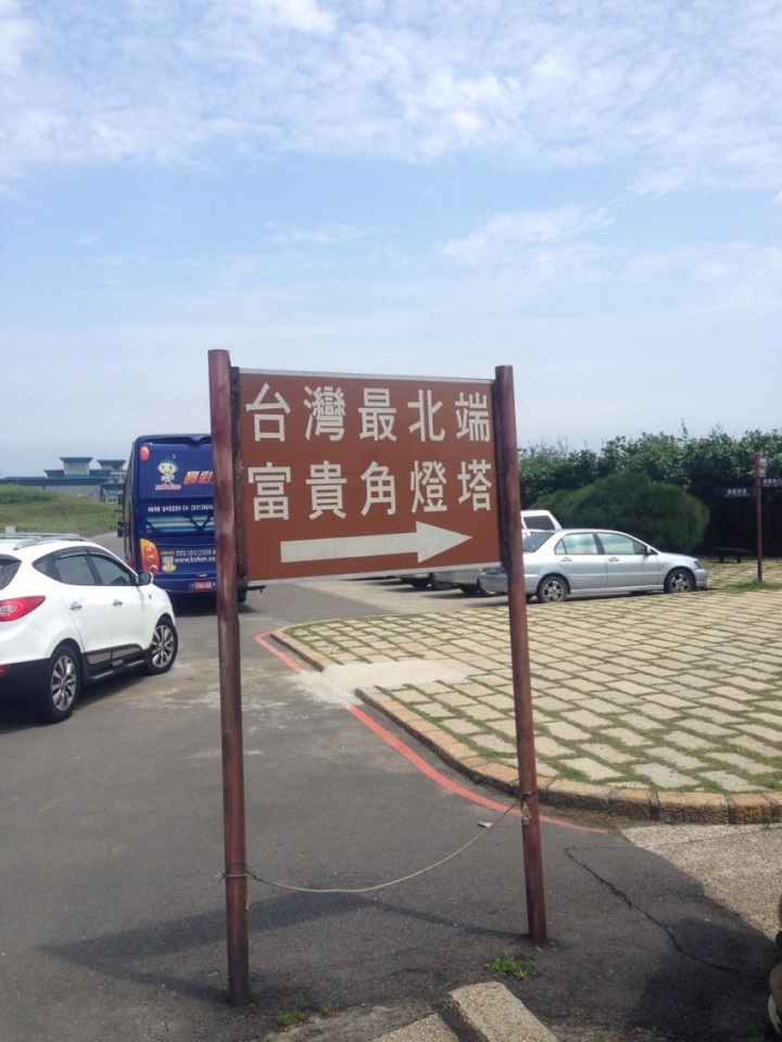 一個匆匆的決定.      (圖多文長)