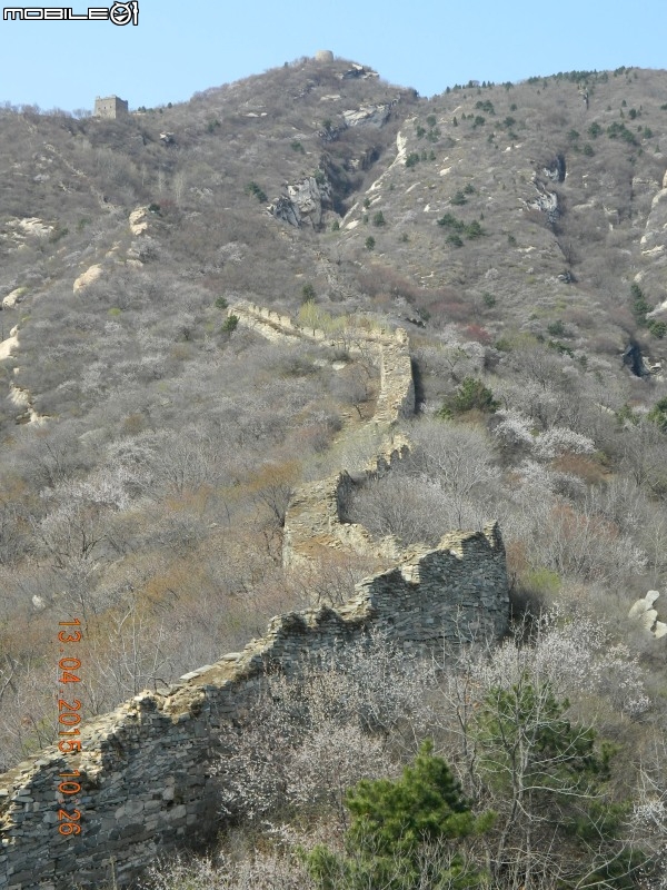 雲蒙山長城