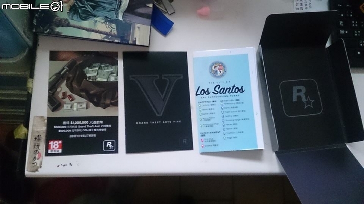 [開箱]剛入手的GTA V