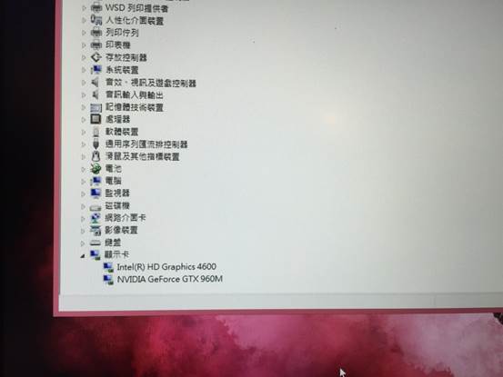 特價中的小確幸..asusUX501簡單開箱