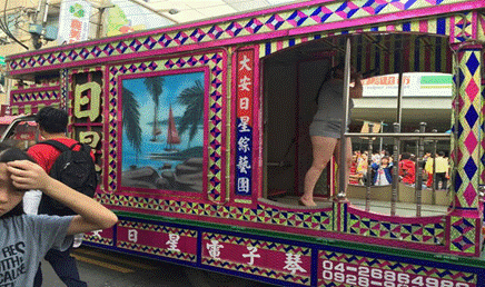 台中人，你人真好