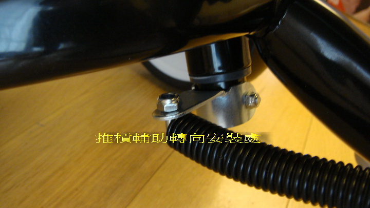 【開箱文】韓國Gina Comfo Trike 2代(V1.5) 三輪車