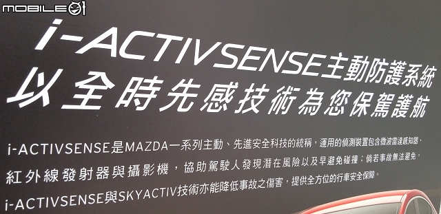 史上最強的男人傑哥的5D極速狂飆之旅