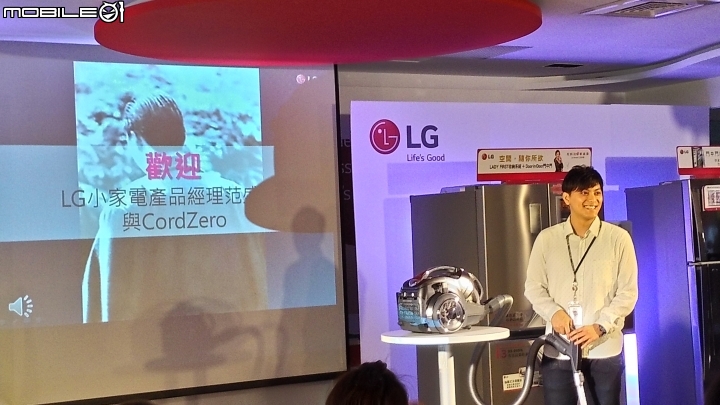 首次體驗-【LG智慧生活新觀念-新品體驗會】 心得分享