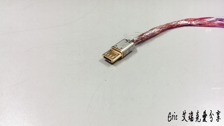 [分享.拆解] Avier Micro USB 傳輸充電線 扒皮去殼 內部實況 (圖多慎入)