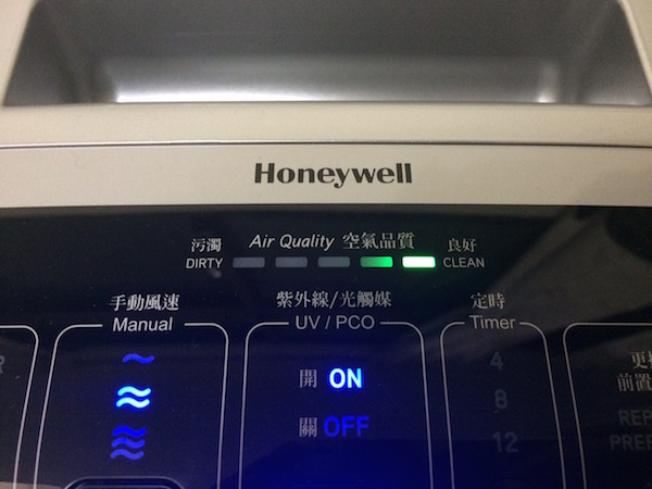 Honeywell HAP-801APTW 旗艦空氣清淨機開箱