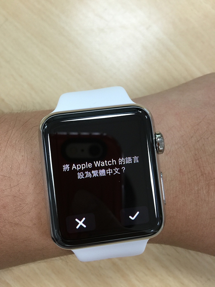 【開箱】Apple Watch 42mm 不繡鋼版、運動錶帶款