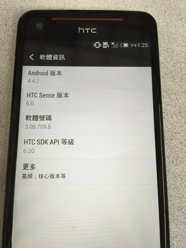 請益 刷回原廠recovery ota 更新後無法進桌面