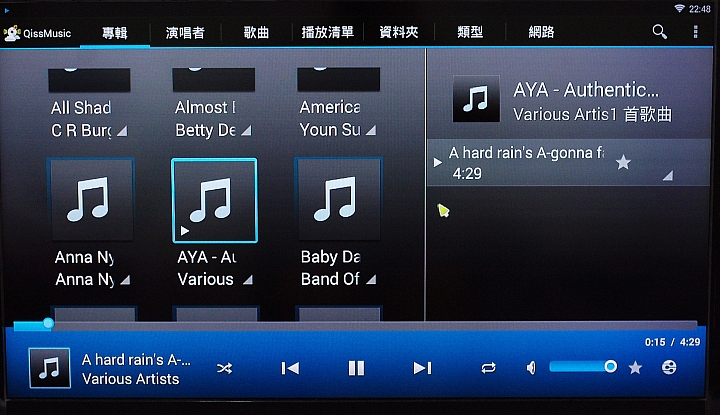 家中電視的大進化，我參加 BenQ 電視上網精靈 JM-250~Android 智慧電視盒試用活動分享