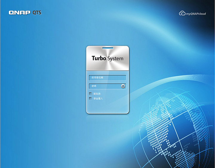 [開箱]非常不專業分享QNAP TVS-871 Turbo vNAS