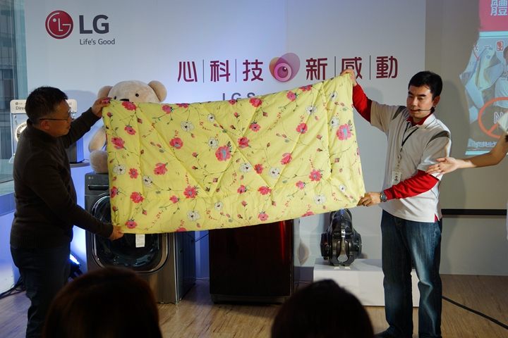 體驗『LG智慧生活新觀念』新品體驗會，讓您智慧生活中不能沒有LG