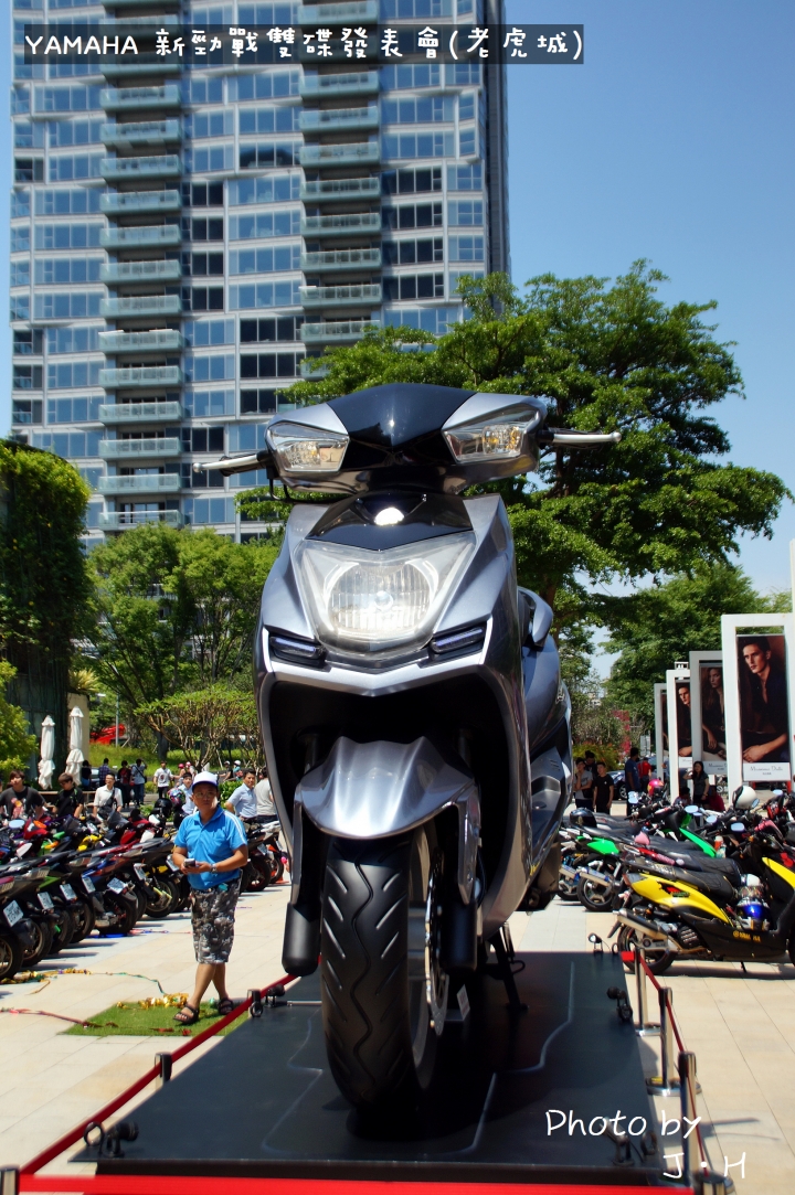 YAMAHA新勁戰雙碟發表會IN台中老虎城(圖多)