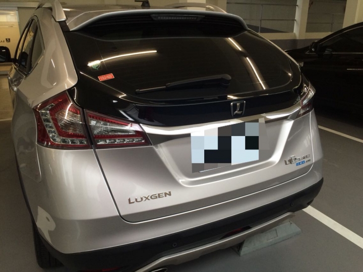 U6 ECO Hyper 2.0頂級~交車了
