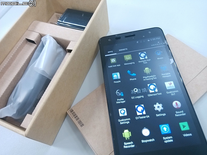MIUI 7 !?