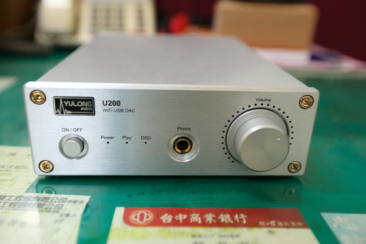 [開箱]Yulong U200無線WIFI音樂趣～方便舒服的好聲音～